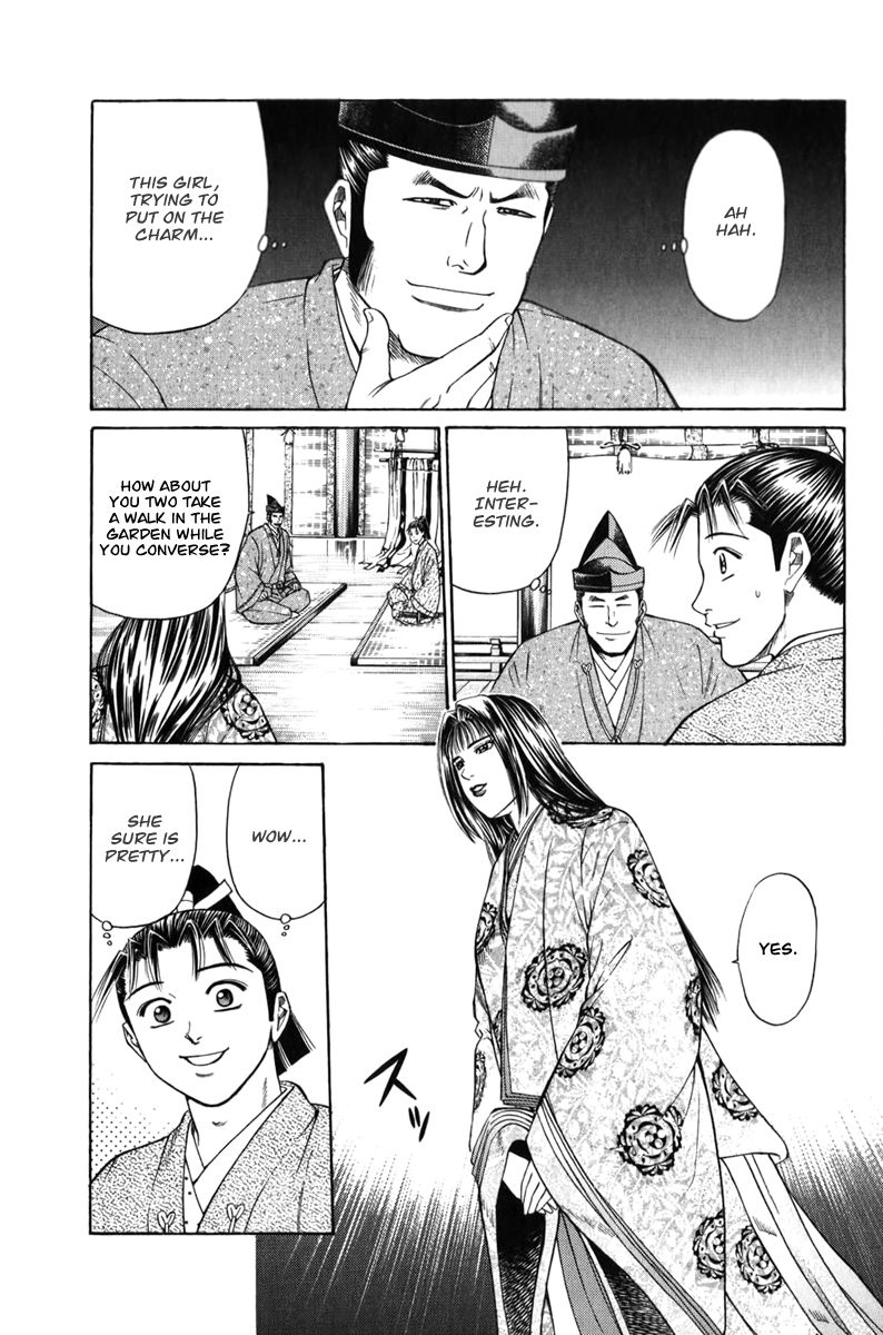 Shana oh Yoshitsune Chapter 66 page 36 - Chapter 66