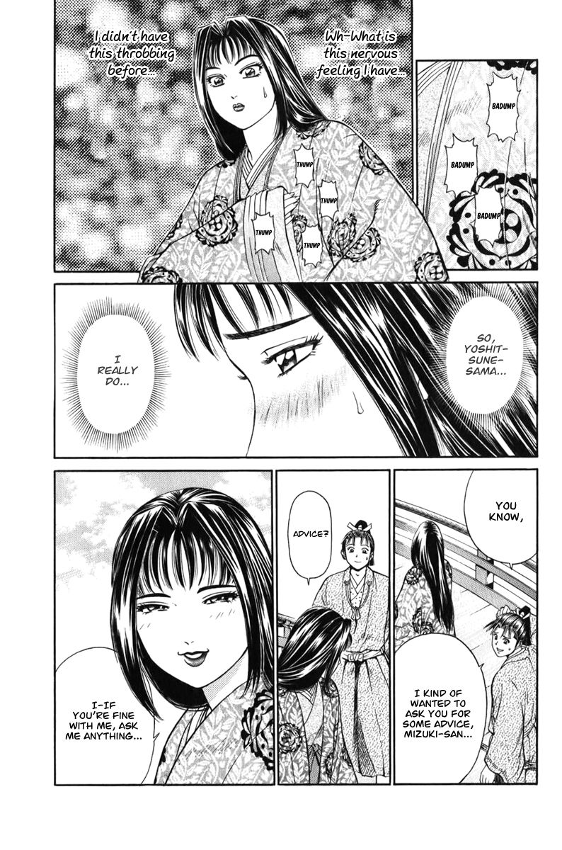 Shana oh Yoshitsune Chapter 66 page 38 - Chapter 66