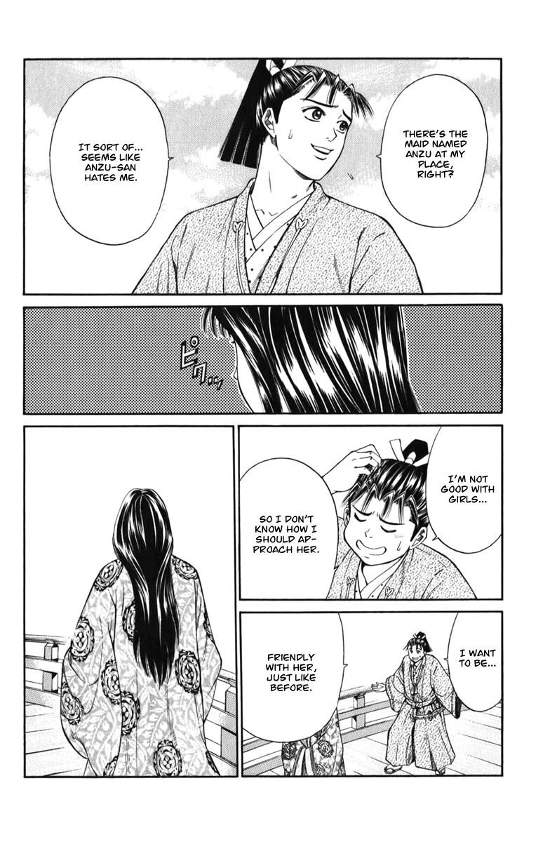 Shana oh Yoshitsune Chapter 66 page 39 - Chapter 66