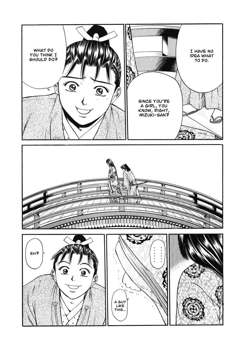 Shana oh Yoshitsune Chapter 66 page 40 - Chapter 66