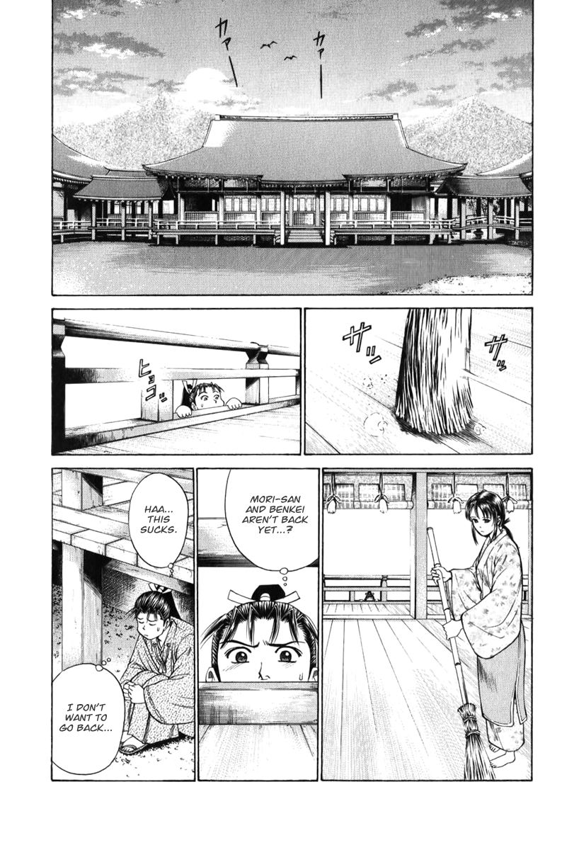 Shana oh Yoshitsune Chapter 66 page 42 - Chapter 66