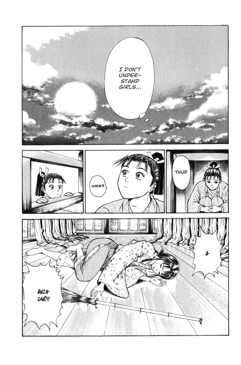 Shana oh Yoshitsune Chapter 66 page 44 - Chapter 66