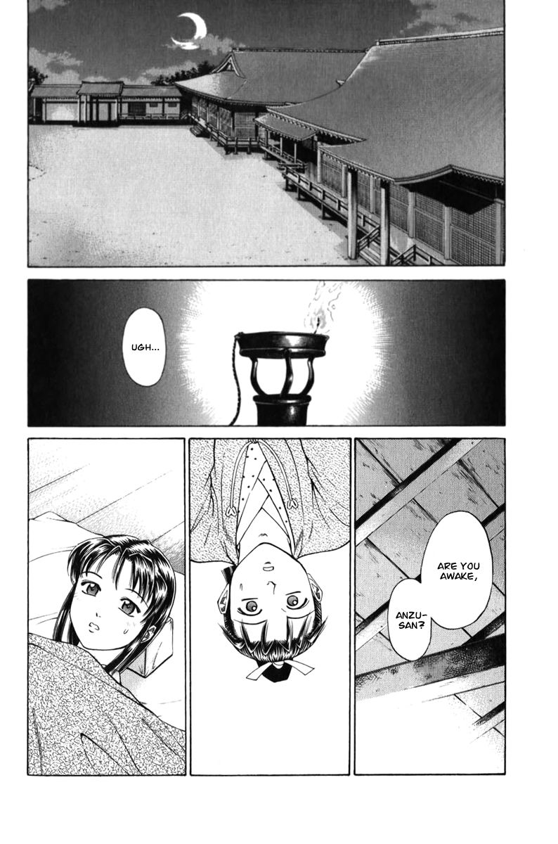 Shana oh Yoshitsune Chapter 66 page 45 - Chapter 66