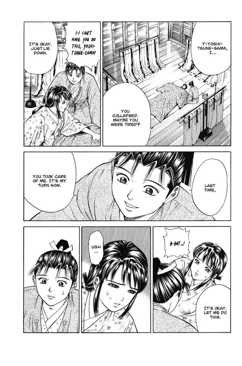 Shana oh Yoshitsune Chapter 66 page 46 - Chapter 66