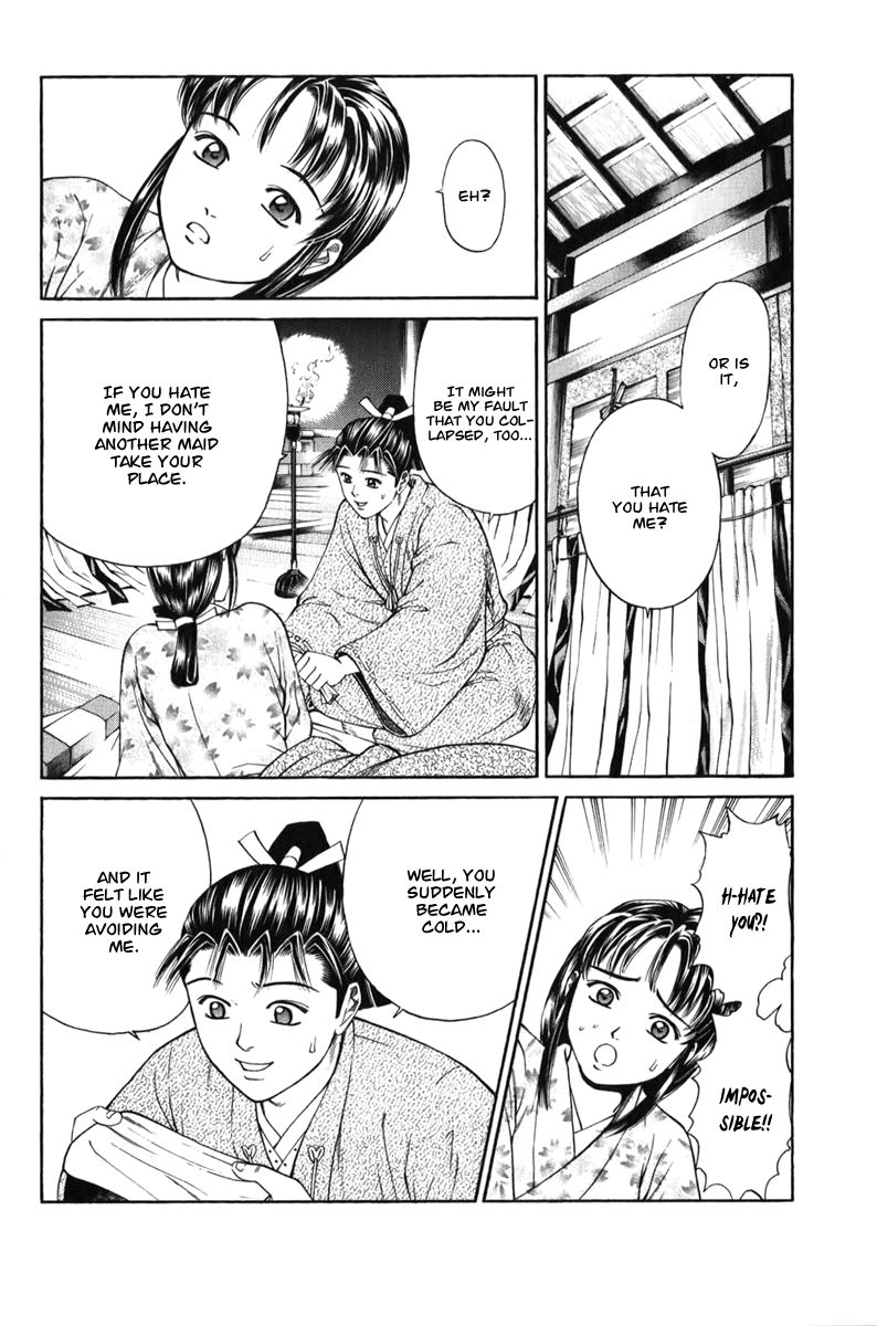 Shana oh Yoshitsune Chapter 66 page 47 - Chapter 66