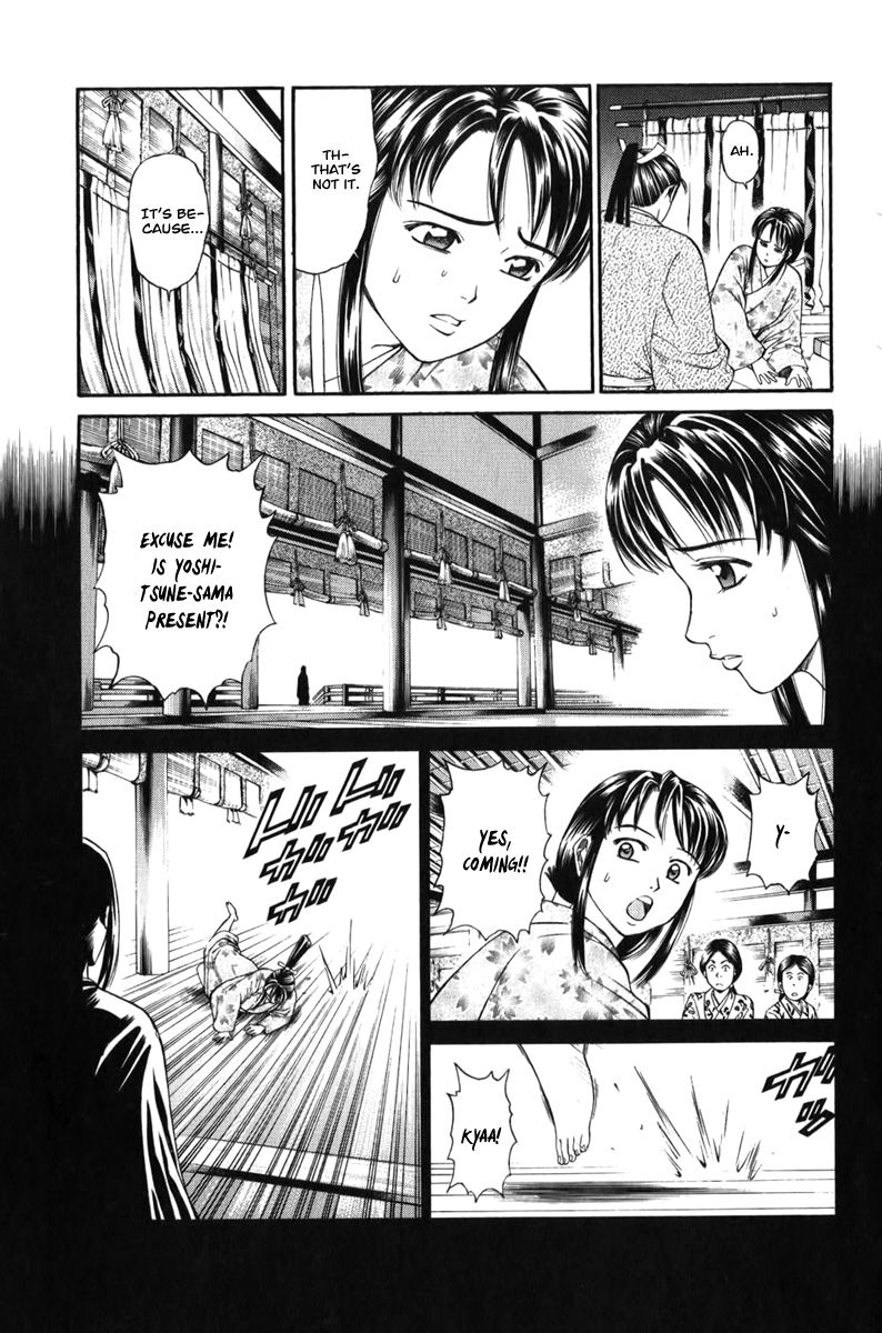 Shana oh Yoshitsune Chapter 66 page 48 - Chapter 66