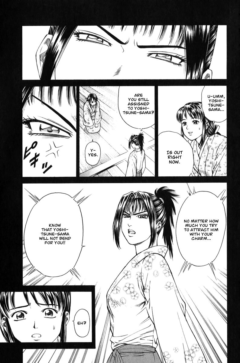Shana oh Yoshitsune Chapter 66 page 50 - Chapter 66