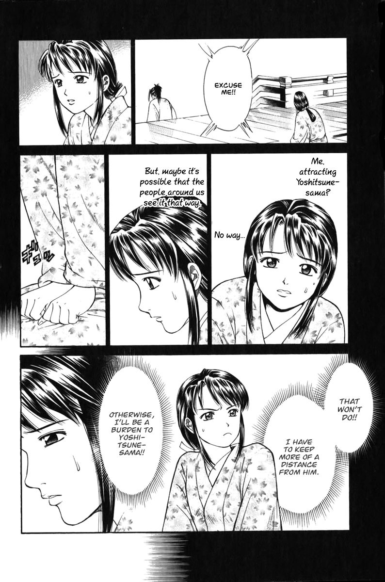 Shana oh Yoshitsune Chapter 66 page 51 - Chapter 66