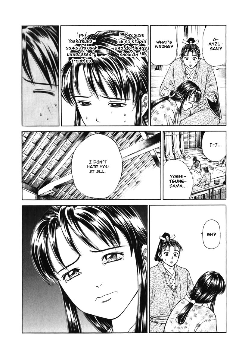 Shana oh Yoshitsune Chapter 66 page 52 - Chapter 66