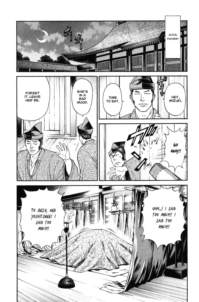 Shana oh Yoshitsune Chapter 66 page 56 - Chapter 66