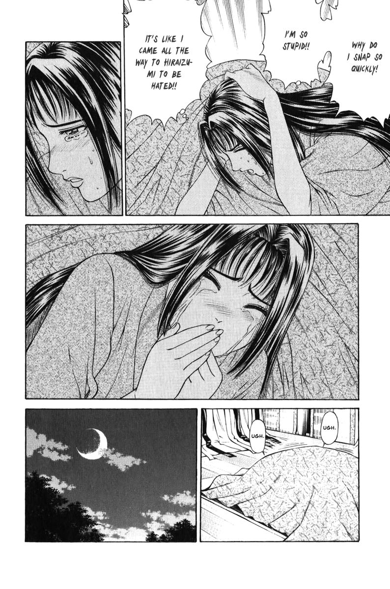 Shana oh Yoshitsune Chapter 66 page 57 - Chapter 66
