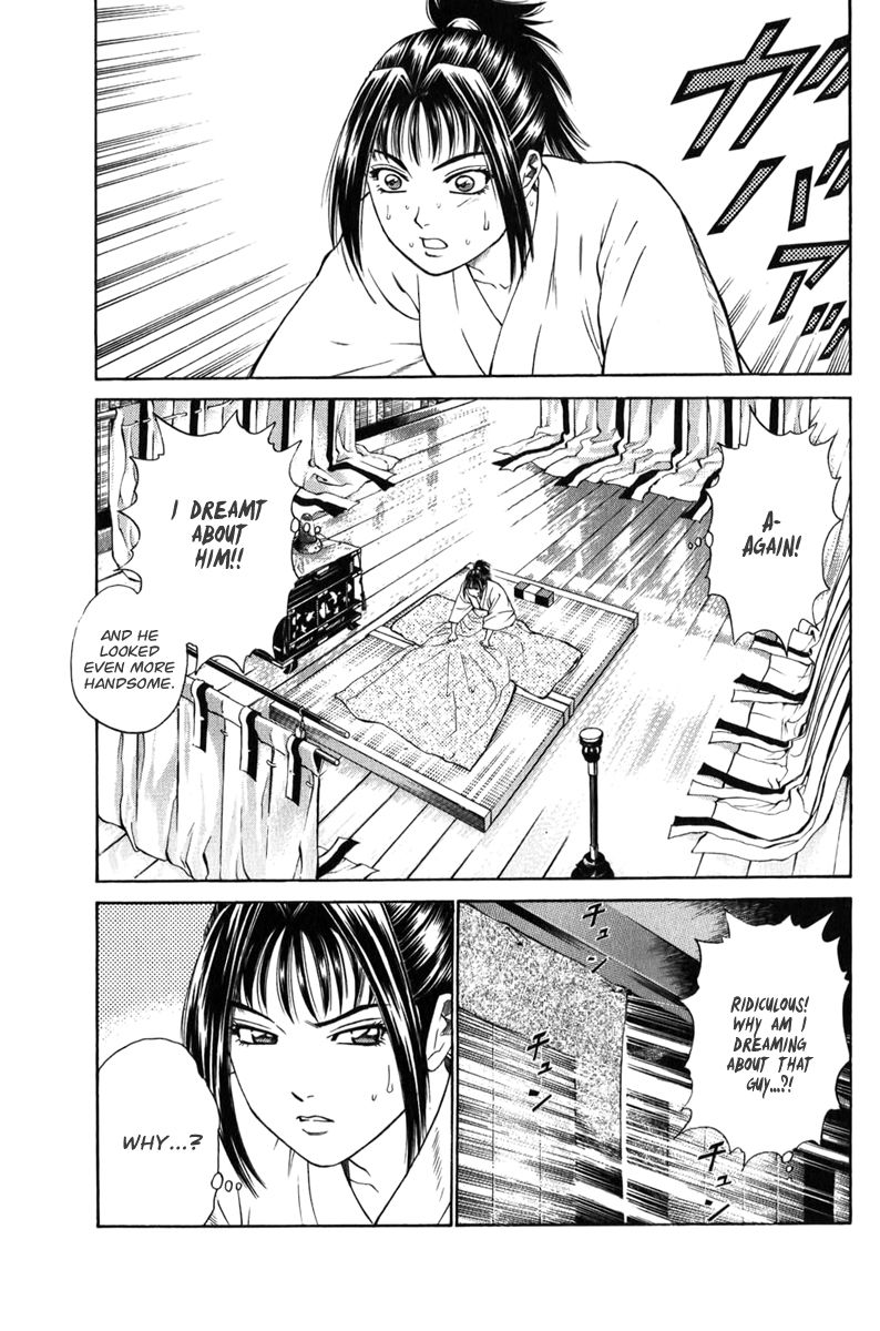 Shana oh Yoshitsune Chapter 66 page 6 - Chapter 66