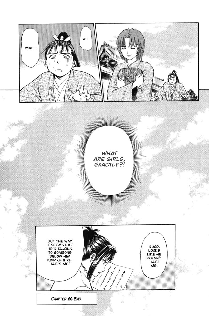 Shana oh Yoshitsune Chapter 66 page 62 - Chapter 66