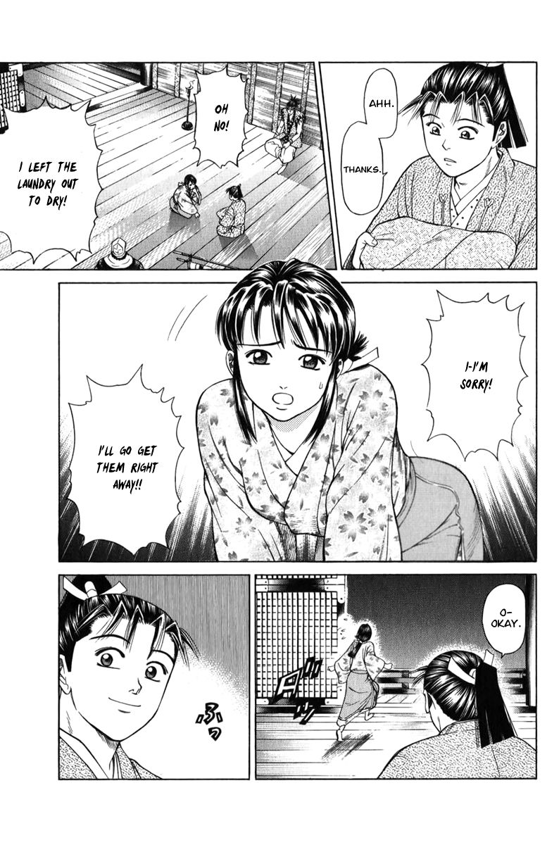Shana oh Yoshitsune Chapter 66 page 8 - Chapter 66