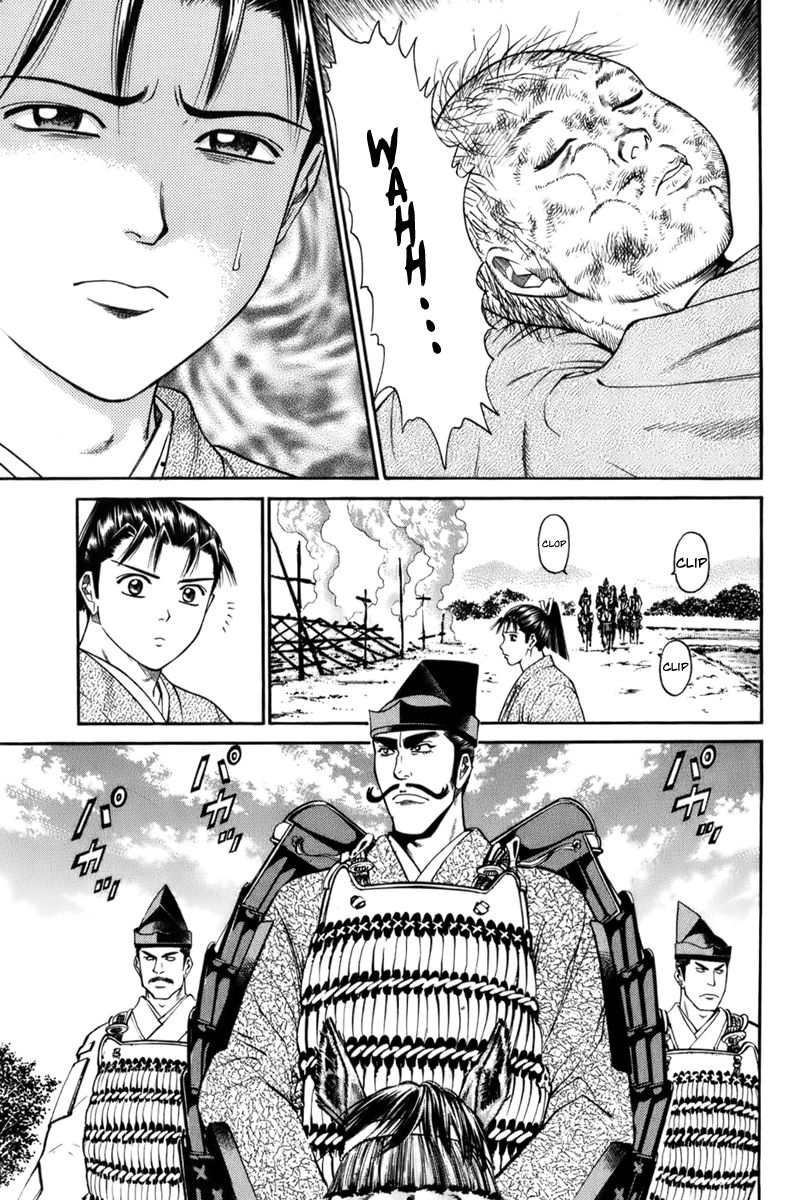 Shana oh Yoshitsune Chapter 67 page 10 - Chapter 67