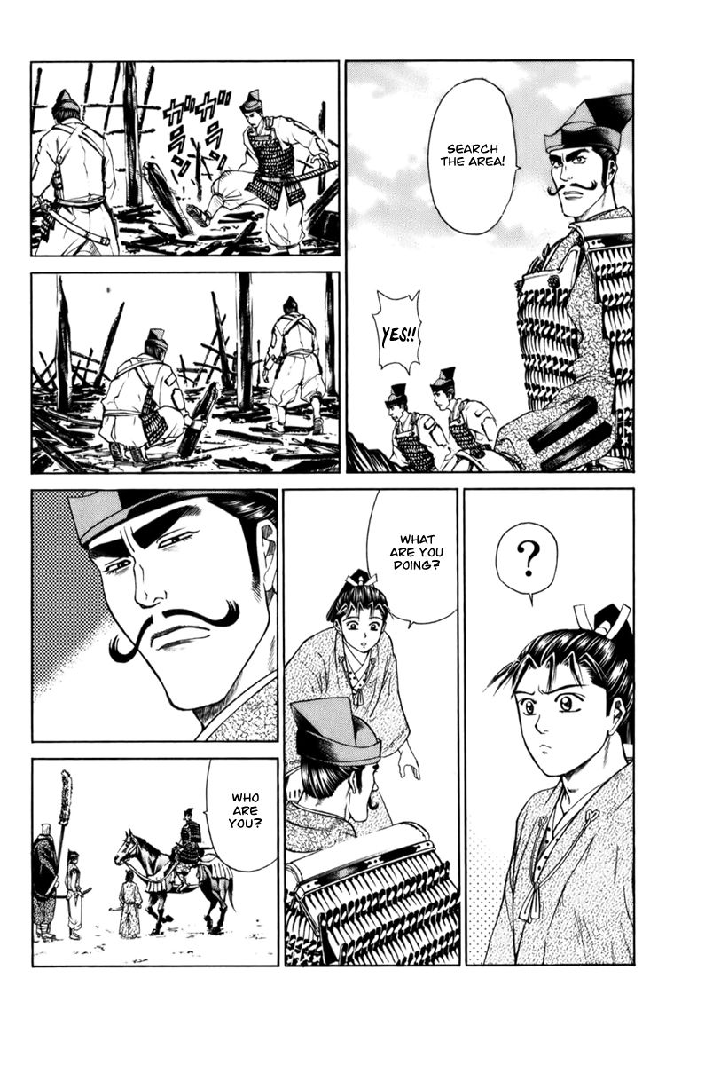 Shana oh Yoshitsune Chapter 67 page 11 - Chapter 67
