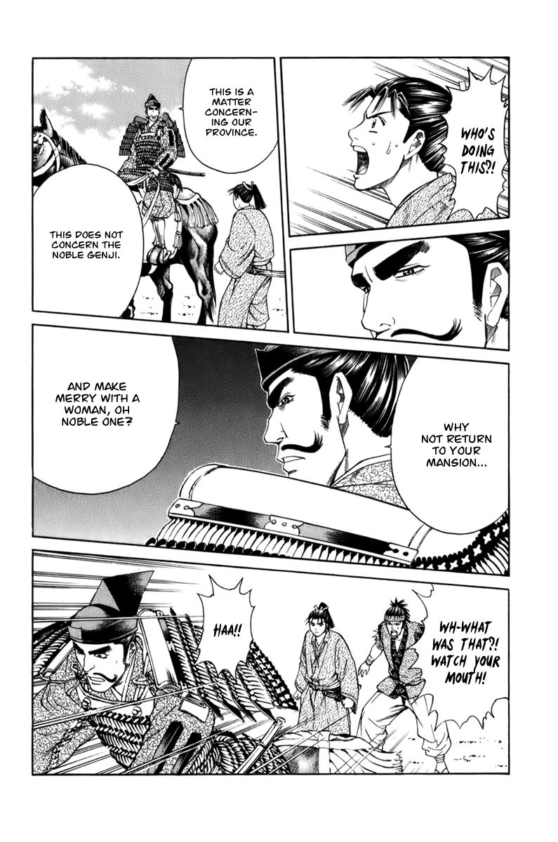 Shana oh Yoshitsune Chapter 67 page 15 - Chapter 67