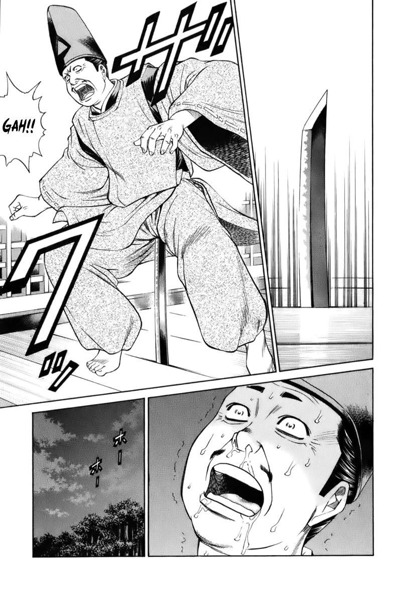 Shana oh Yoshitsune Chapter 67 page 18 - Chapter 67