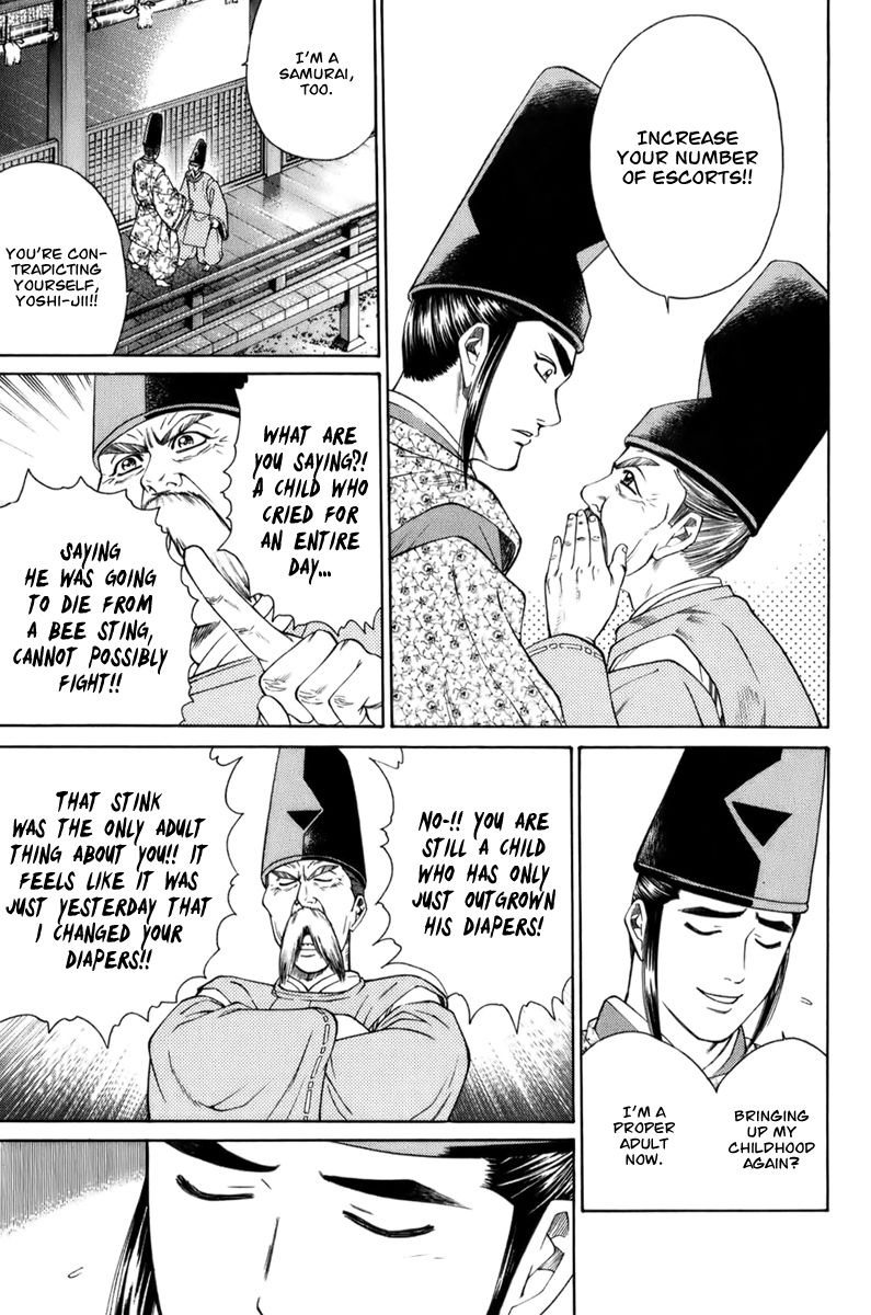 Shana oh Yoshitsune Chapter 67 page 28 - Chapter 67