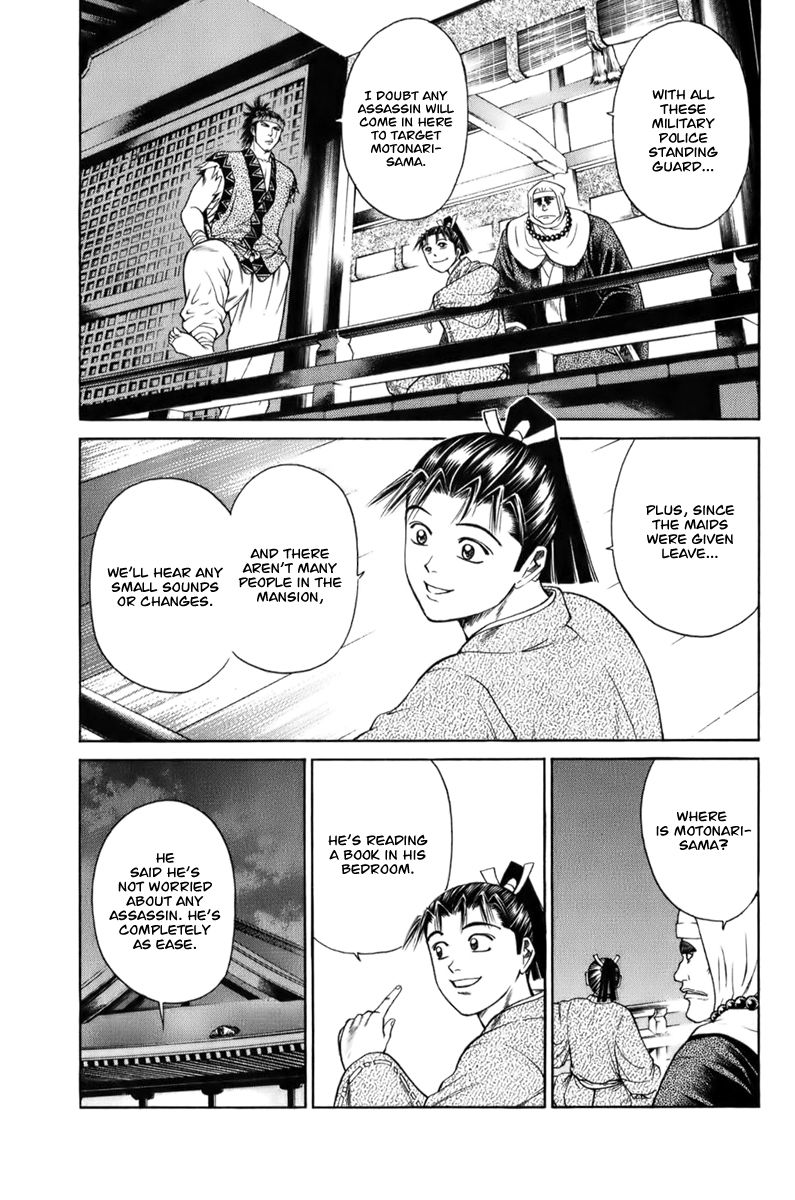 Shana oh Yoshitsune Chapter 67 page 30 - Chapter 67