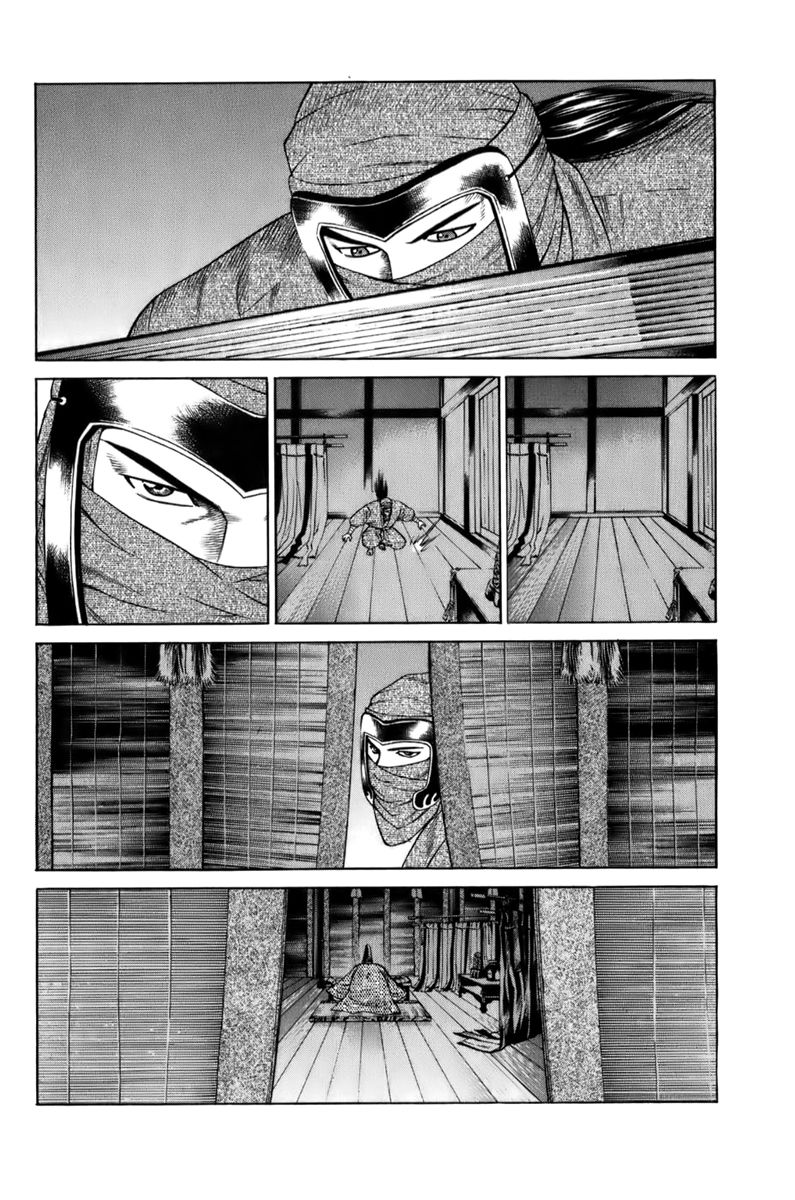 Shana oh Yoshitsune Chapter 67 page 31 - Chapter 67