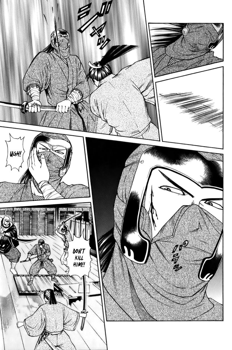 Shana oh Yoshitsune Chapter 67 page 36 - Chapter 67