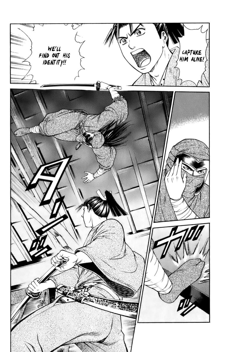 Shana oh Yoshitsune Chapter 67 page 37 - Chapter 67