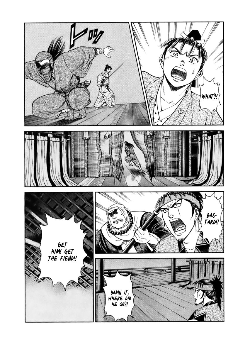 Shana oh Yoshitsune Chapter 67 page 38 - Chapter 67