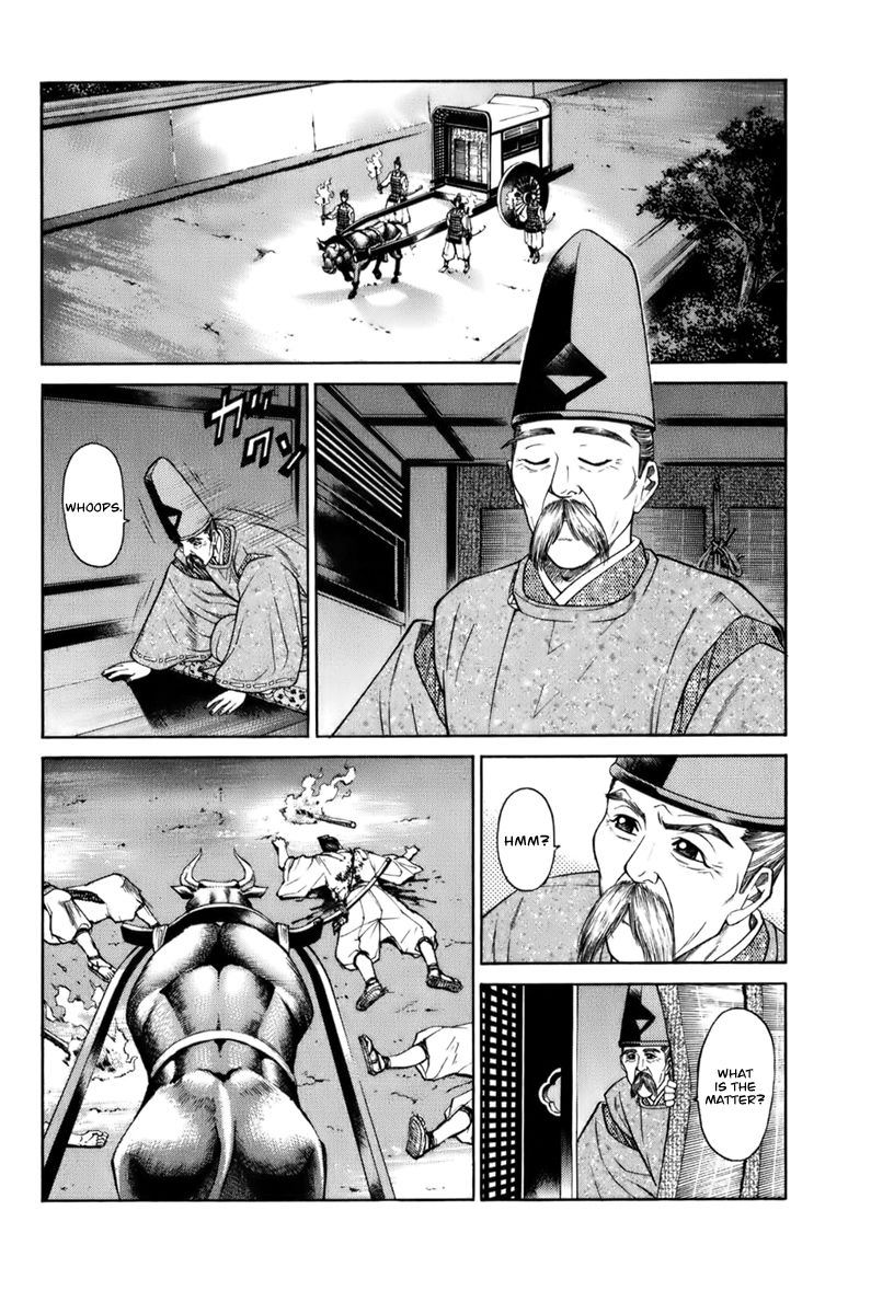 Shana oh Yoshitsune Chapter 67 page 41 - Chapter 67