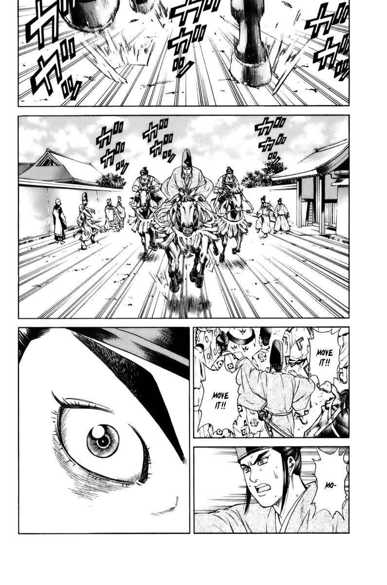 Shana oh Yoshitsune Chapter 67 page 43 - Chapter 67