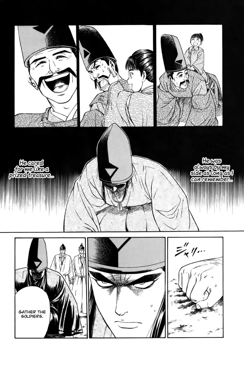 Shana oh Yoshitsune Chapter 67 page 45 - Chapter 67