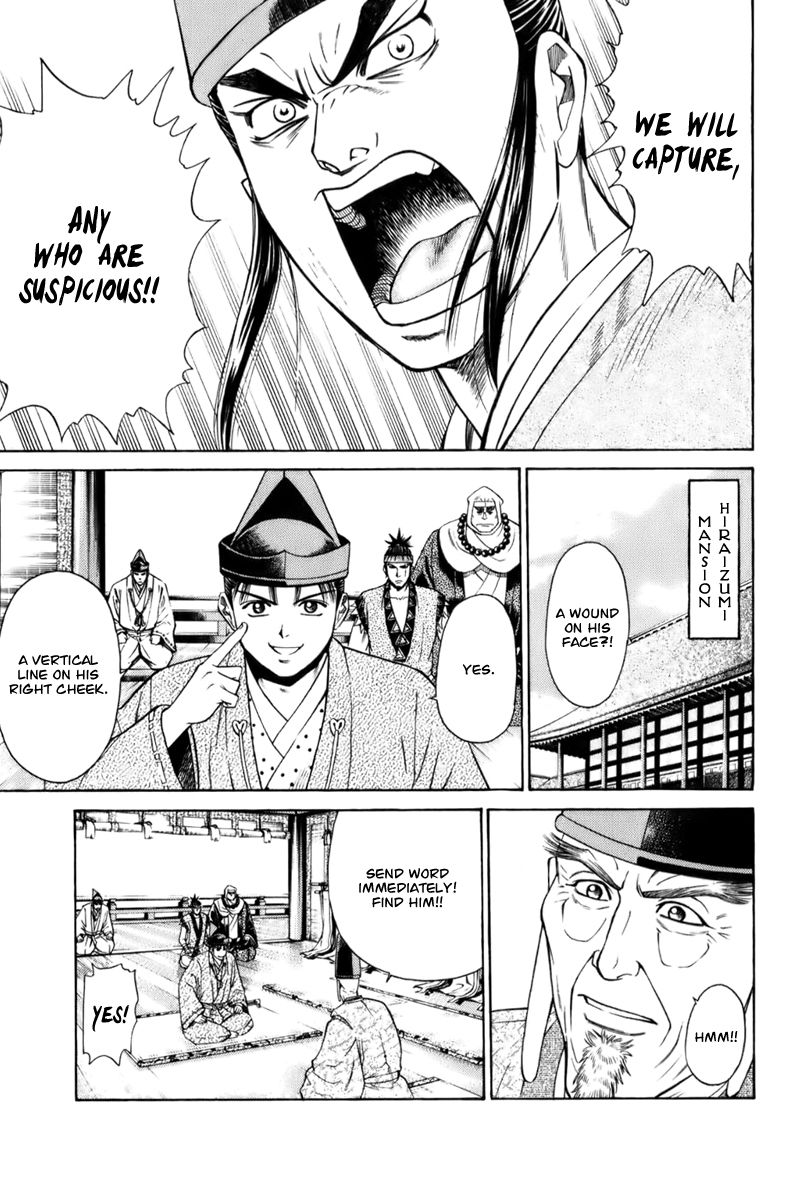 Shana oh Yoshitsune Chapter 67 page 46 - Chapter 67