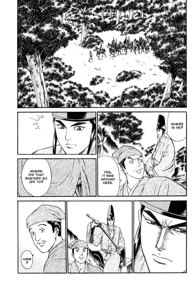Shana oh Yoshitsune Chapter 67 page 52 - Chapter 67