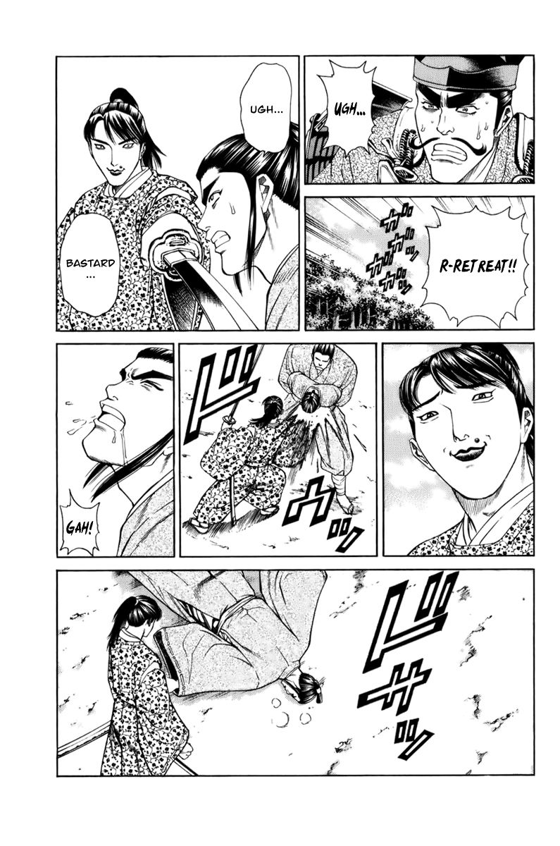 Shana oh Yoshitsune Chapter 67 page 58 - Chapter 67