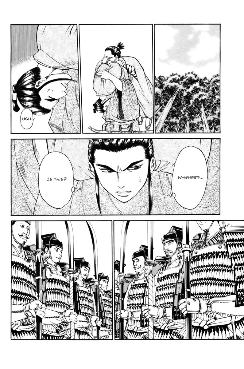 Shana oh Yoshitsune Chapter 67 page 59 - Chapter 67