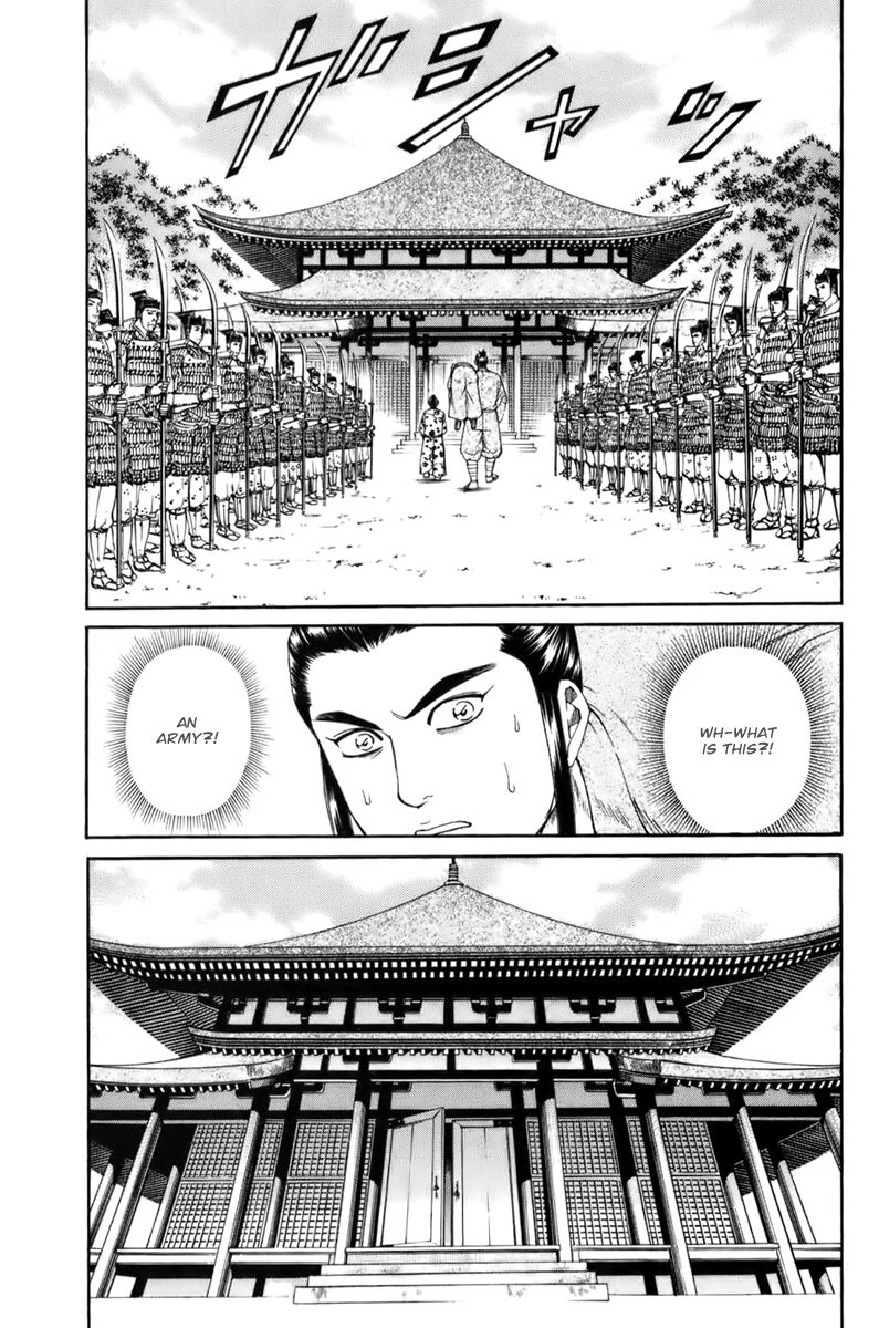 Shana oh Yoshitsune Chapter 67 page 60 - Chapter 67