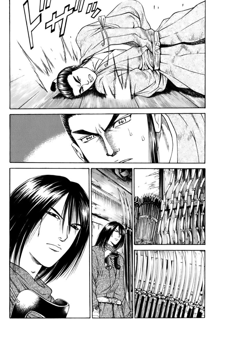 Shana oh Yoshitsune Chapter 67 page 61 - Chapter 67