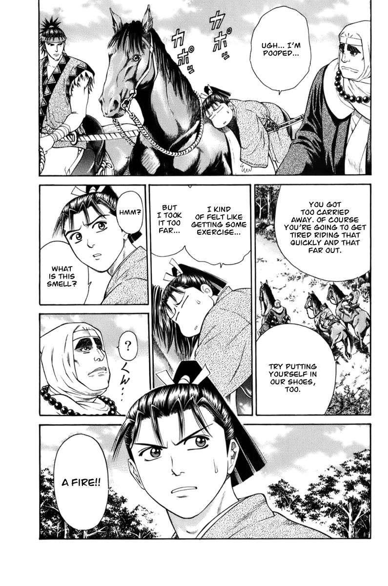 Shana oh Yoshitsune Chapter 67 page 7 - Chapter 67