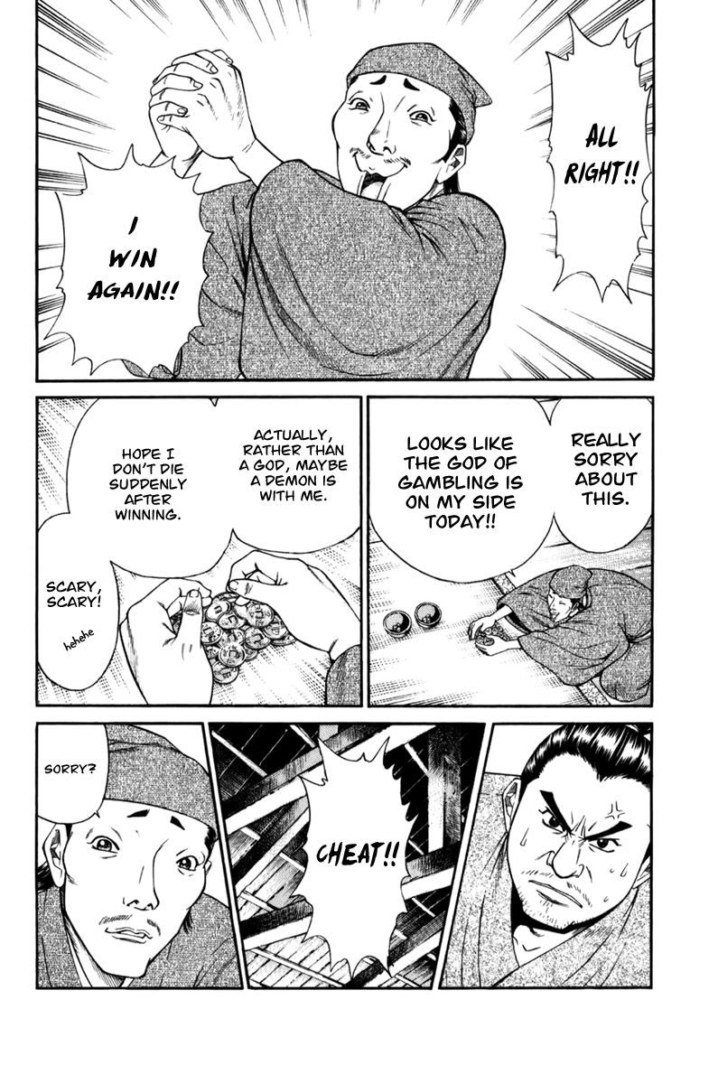 Shana oh Yoshitsune Chapter 68 page 11 - Chapter 68