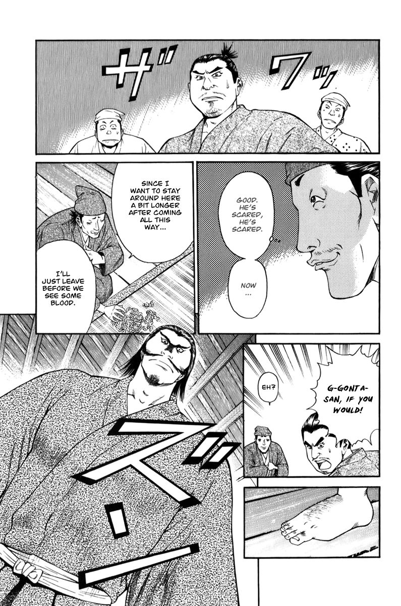 Shana oh Yoshitsune Chapter 68 page 14 - Chapter 68