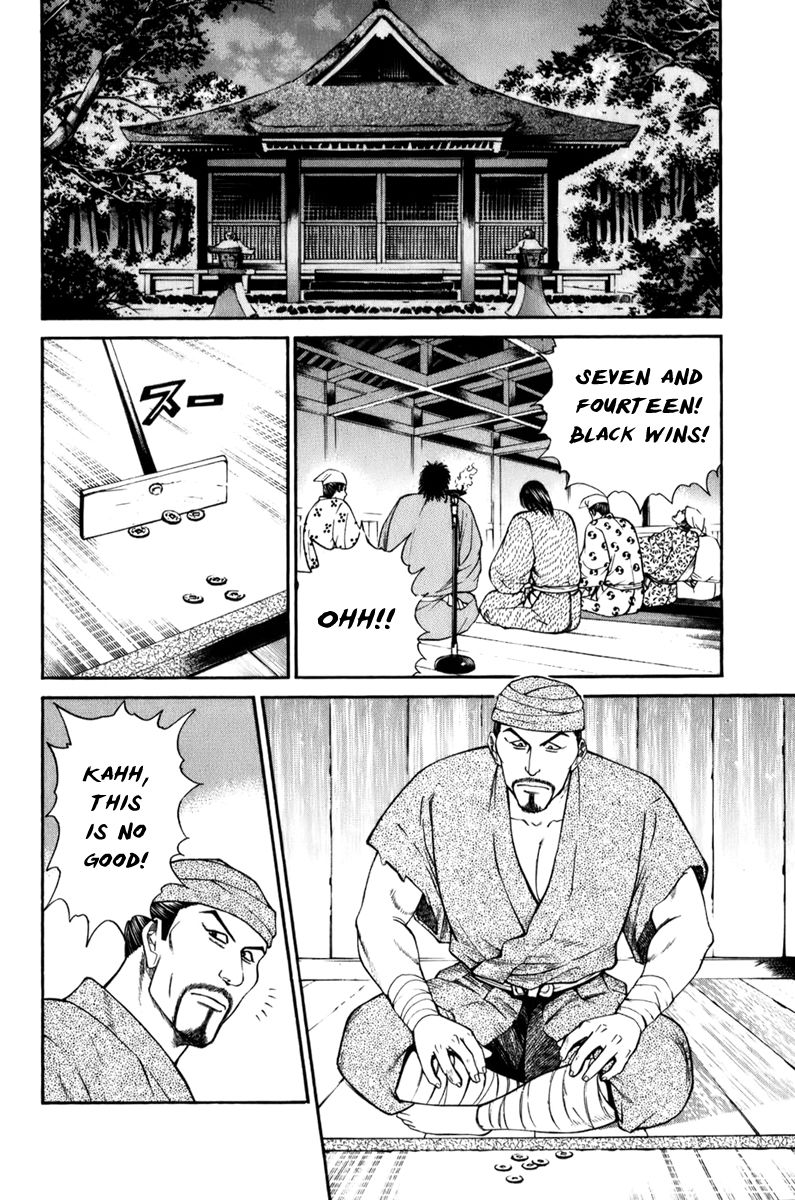 Shana oh Yoshitsune Chapter 68 page 19 - Chapter 68