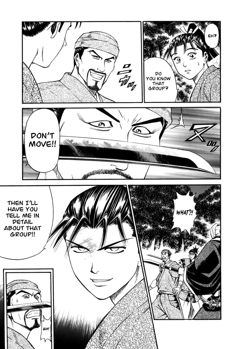 Shana oh Yoshitsune Chapter 68 page 24 - Chapter 68