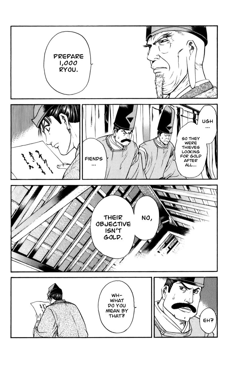 Shana oh Yoshitsune Chapter 68 page 27 - Chapter 68