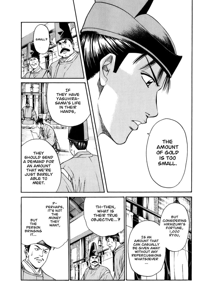 Shana oh Yoshitsune Chapter 68 page 28 - Chapter 68