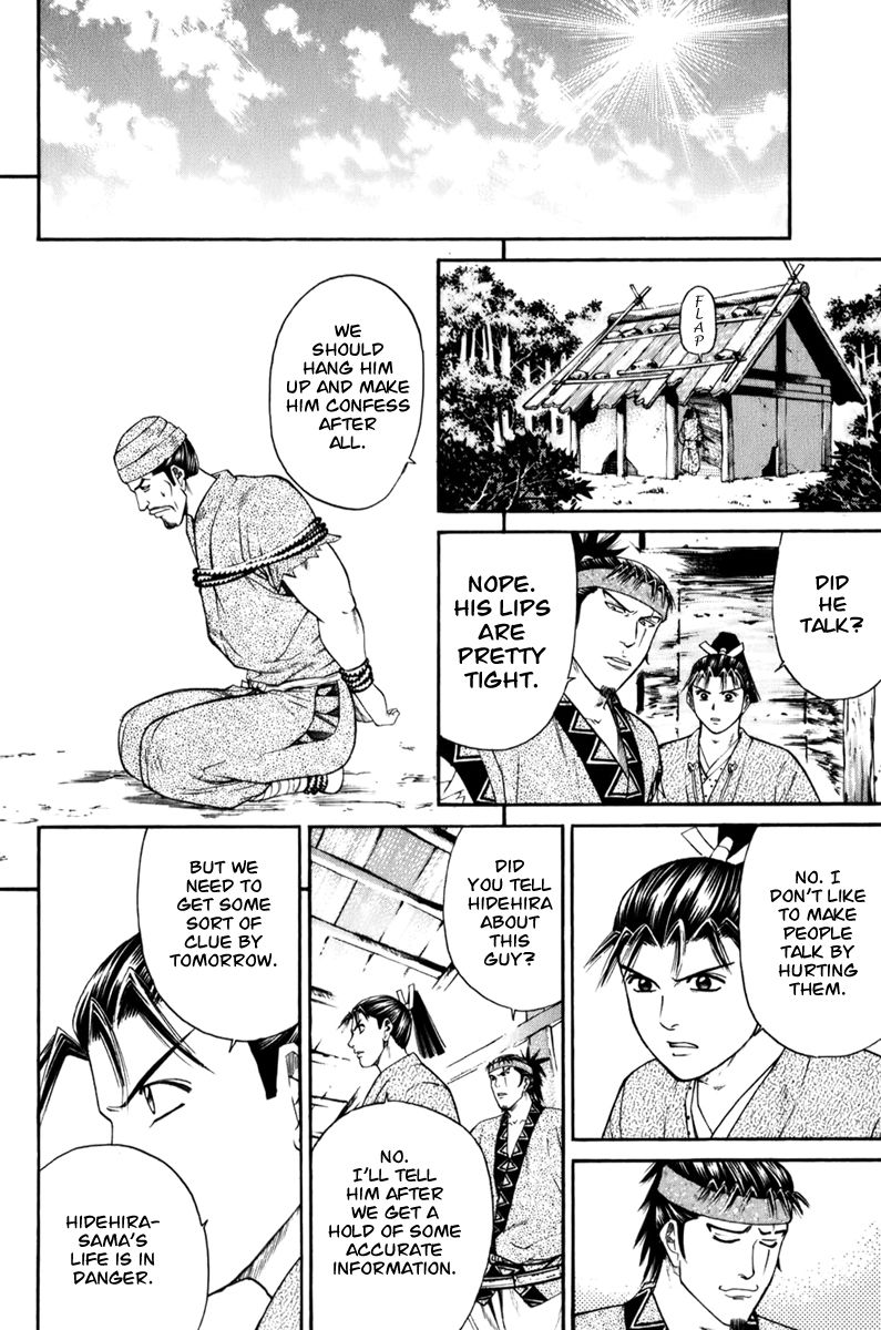 Shana oh Yoshitsune Chapter 68 page 31 - Chapter 68