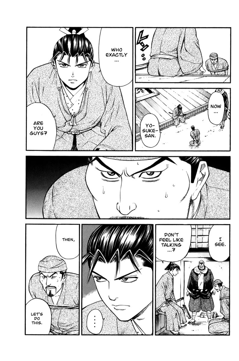 Shana oh Yoshitsune Chapter 68 page 32 - Chapter 68