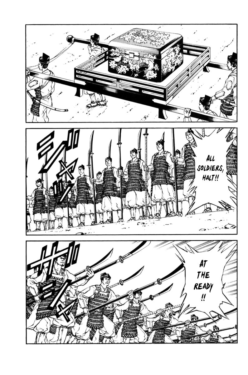 Shana oh Yoshitsune Chapter 68 page 40 - Chapter 68