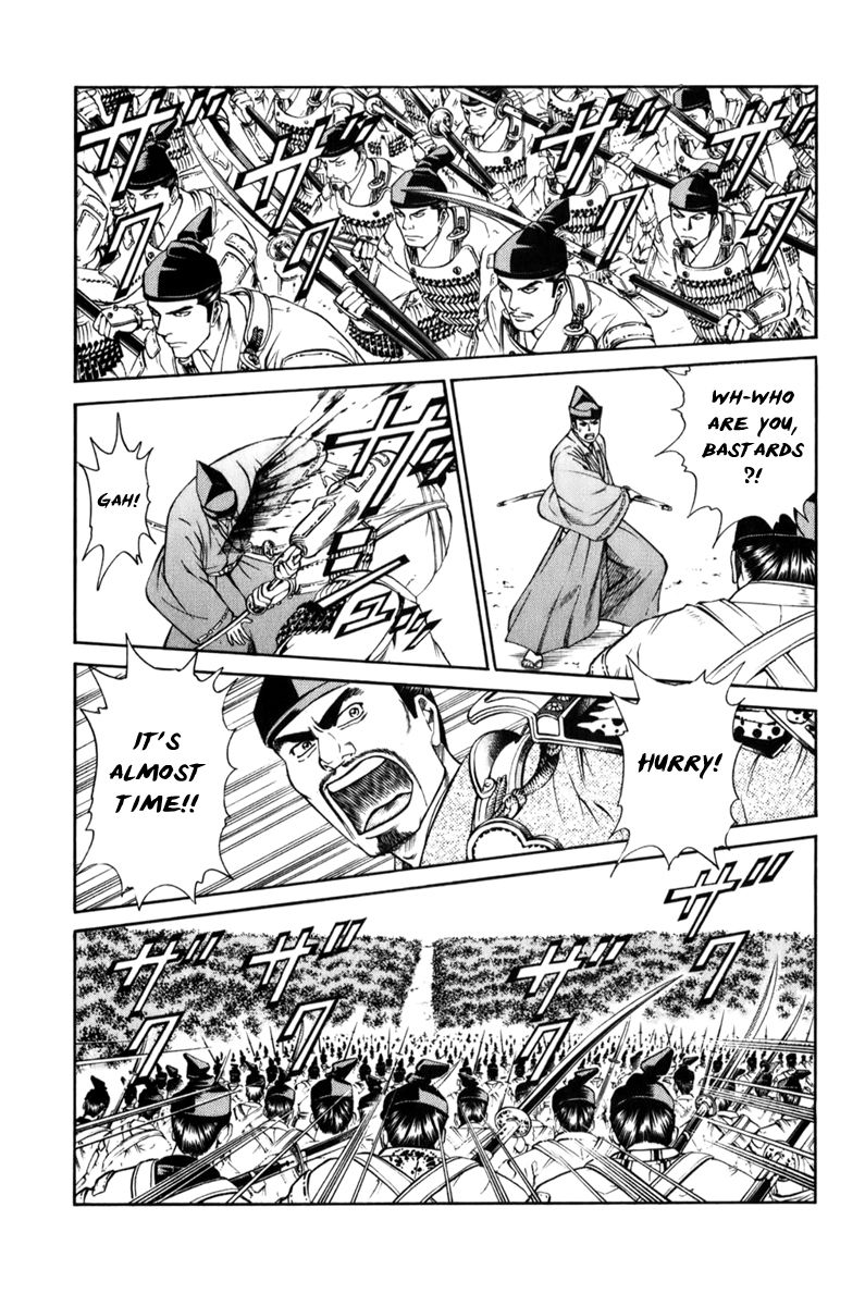 Shana oh Yoshitsune Chapter 68 page 44 - Chapter 68
