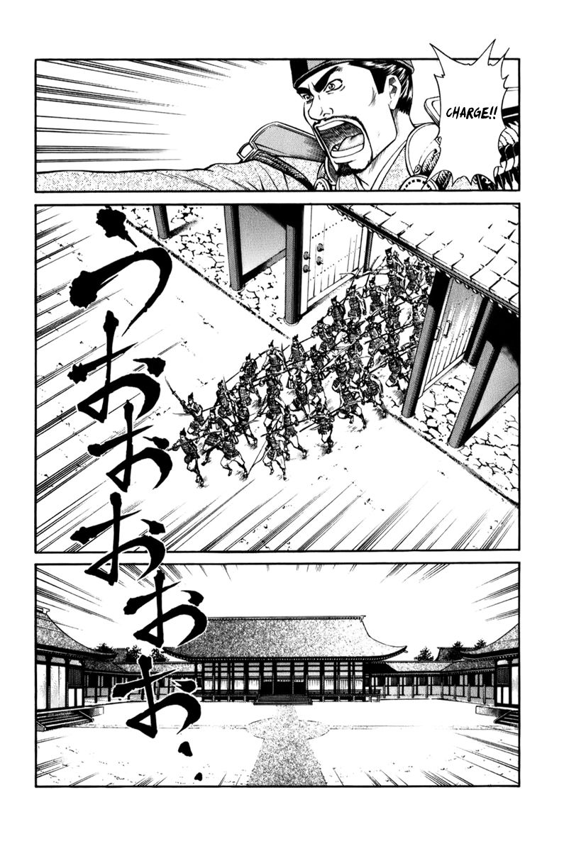 Shana oh Yoshitsune Chapter 68 page 49 - Chapter 68