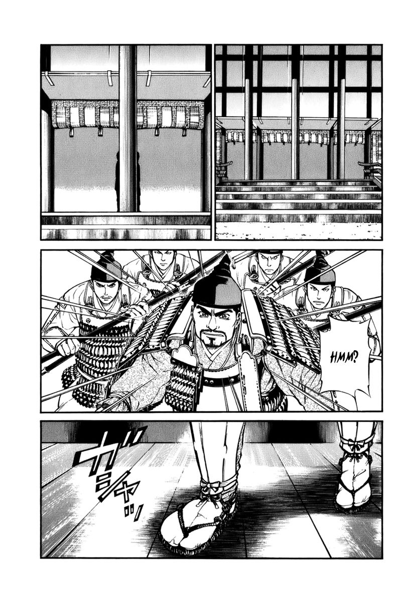 Shana oh Yoshitsune Chapter 68 page 50 - Chapter 68